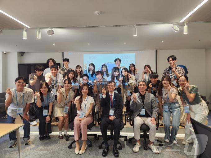 지난 7일 서울 3국협력사무국(TCS) 사무실에서 개최된 '미래세대가 전하는 한일관계' 세미나. (정윤영 기자)