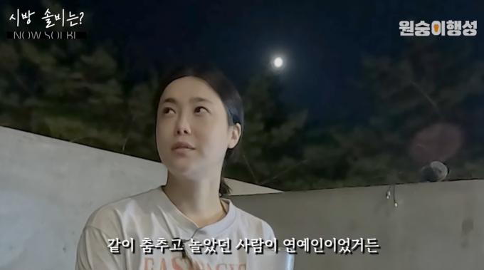 ('시방솔비')