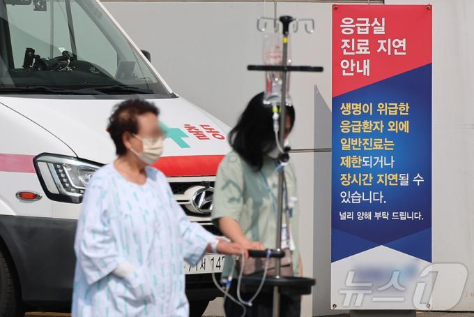 [사진] 추석 연휴 앞두고 응급실 상황 악화