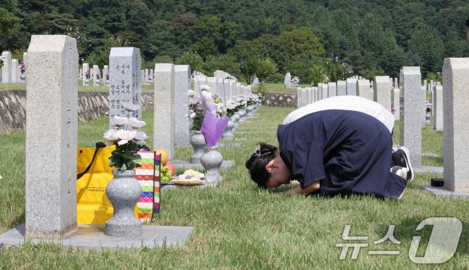 [사진] 미리 찾아뵈러 왔습니다