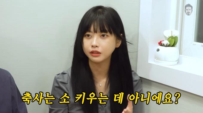 ('꼰대희')