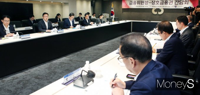 [머니S픽] 김병환 