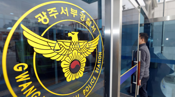 경찰이 직장동료가 사는 집 앞에서 기다리다가 살해한 후 달아난 50대를 긴급 체포했다. /사진=뉴스1