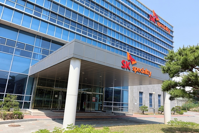 SK스페셜티 전경/사진제공=SK스페셜티