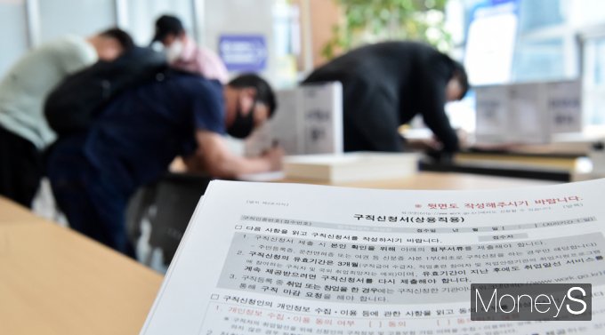 [머니S포토] 공항·항만·물류 직무자 찾는다… 인천 '소규모 현장채용관'