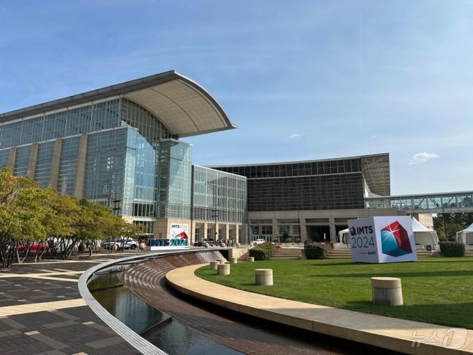 Gear Up for Innovation: IMTS 2024 Kicks Off in Chicago, Revolutionizing the Machine Tool Industry - News Directory 3