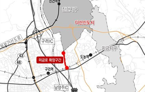 국토교통부의 승인을 받는 미금로 차로 확장사업 구간. 자료제공=GH