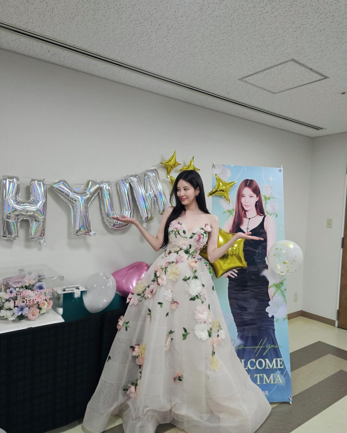 사진=서현 인스타그램