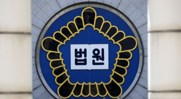 상품권 판매업자가 육군 공무원에게 외상 값 800만원 정도를 떼먹히자 이를 국가가 함께 갚아야한고 주장했으나 기각됐다. /사진=뉴시스