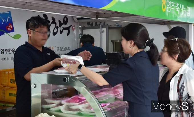 [머니S픽] 우수품질 농산물 동네에서 만나요… 강남, 추석맞이 장터 개장
