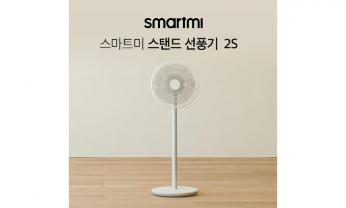 이마트가 중국에서 수입·판매한 '스마트미 스탠드 무선 선풍기' 2종에 대해 자발적 리콜을 실시한다. /사진=SSG닷컴 홈페이지 갈무리