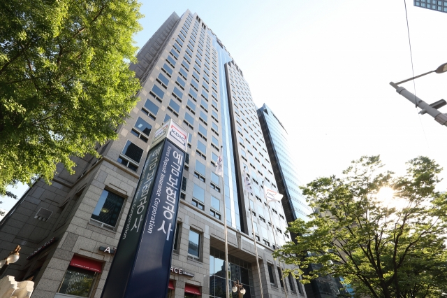 사진은 예금보험공사 사옥./사진=예금보험공사