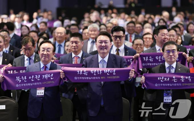 [사진] 尹 
