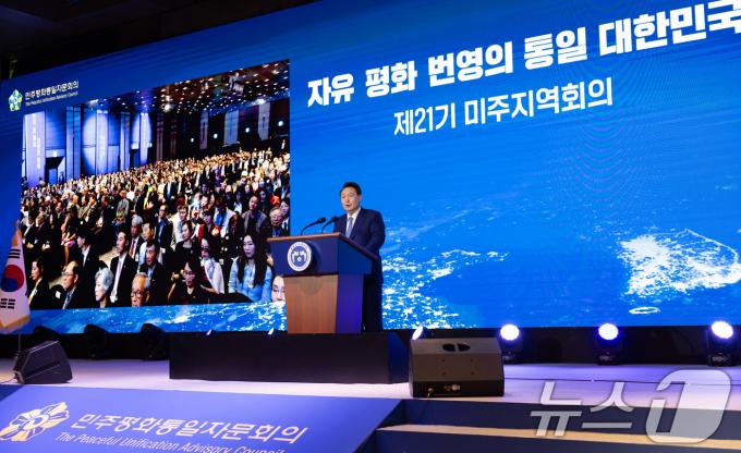 [사진] 윤석열 대통령, 격려사