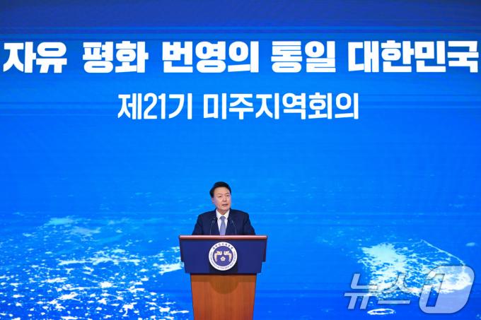 [사진] 격려사 하는 윤석열 대통령