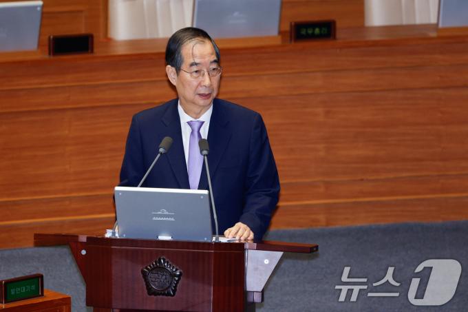 [사진] 대정부질문 답변하는 한덕수 총리