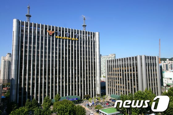 서울 서대문구 미근동 경찰청사. ⓒ News1 조재현 기자