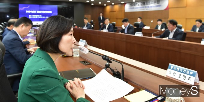 [머니S픽] 중기부 오영주 