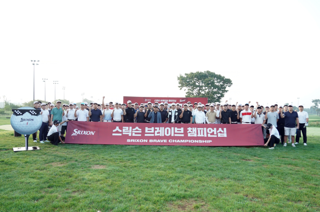 던롭스포츠코리아 스릭슨이 주최한 ‘스릭슨 브레이브 챔피언십’ 본선이 지난 9일 클럽72CC에서 막을 내렸다. /사진= 던롭스포츠코리아