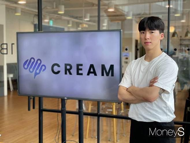 김지성 크림 대표. / 사진=이한듬 기자 