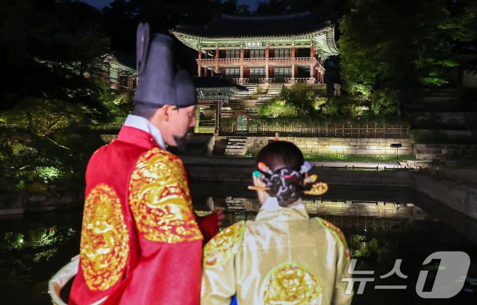 [사진] 달빛의 부용지를 만날 수 있는 '창덕궁 달빛기행'