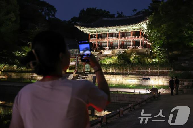 [사진] '창덕궁 부용지를 담아요'