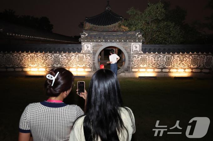 [사진] 달빛에 만나는 창덕궁