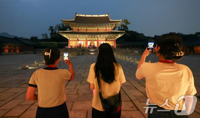 [사진] '2024 창덕궁 달빛기행'