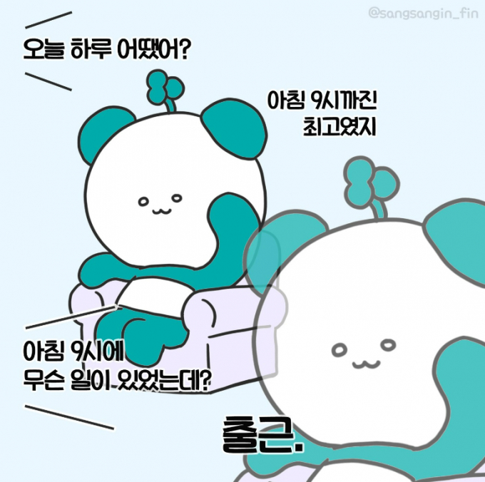 곰지락은 MZ세대를 겨냥한 직장 풍자 콘텐츠로 관심을 끌고 있다. /사진=곰지락 인스타그램 캡처