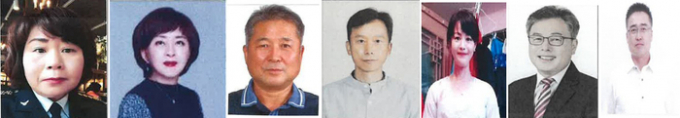 '가평군민대상' 수상자. 사진 왼쪽부터 지역안전 부문 박명순, 사회봉사 부문 김나연, 산업경제 부문 박경남, 환경보전 부문 천상만, 문화예술 부문 최지영, 교육 부문 육도수, 체육진흥 부문 권태혁. / 사진제공=가평군