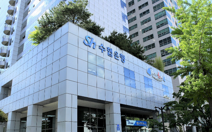 Sh수협은행 행장추천위원회(행추위)가 현 강신숙 은행장을 포함 총 6명의 후보자 모두를 최종 면접 대상자로 선정했다./사진=수협은행