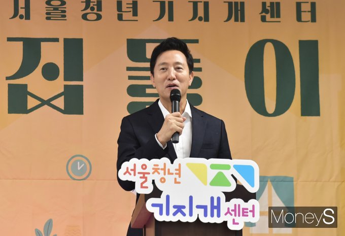 [머니S포토] 오세훈 