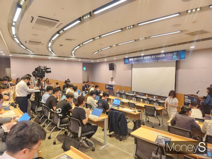 12일 서울 영등포구 여의도 전경련 FKI타워에서 'WHO 게임이용장애 질병코드 국내 도입문제' 공청회가 진행됐다. /사진=양진원 기자