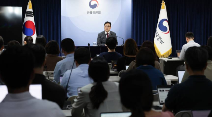 김병환 금융위원장이 12일 서울 종로구 정부서울청사에서 열린 기자간담회에서 모두발언을 하고 있다./사진=뉴스1