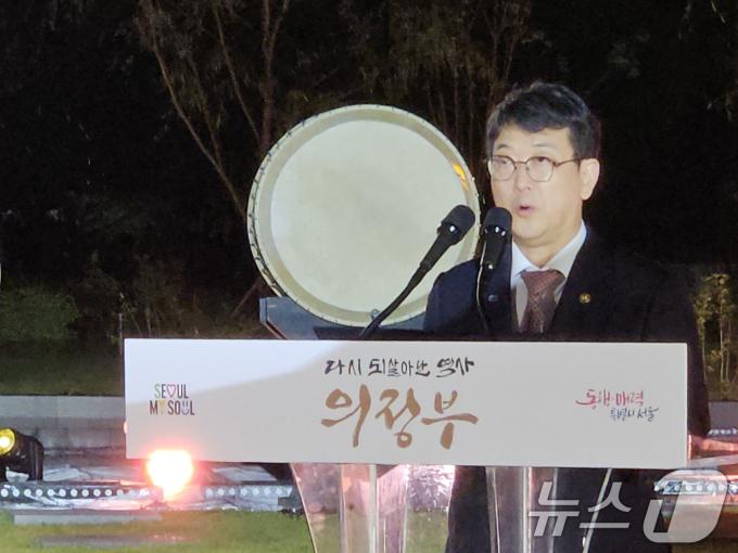 [사진] 의정부지 역사유적광장 개막식 축사하는 최응천 국가유산청장