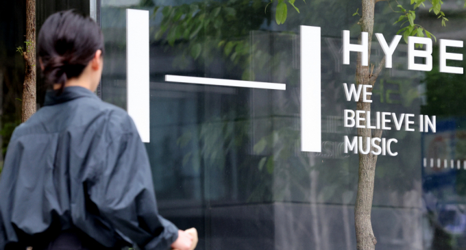 어도어 측이 한 법조인의 하이브 비판 발언을 인용한 보도에 유감을 표했다. 사진은 하이브 사옥. /사진=뉴스1