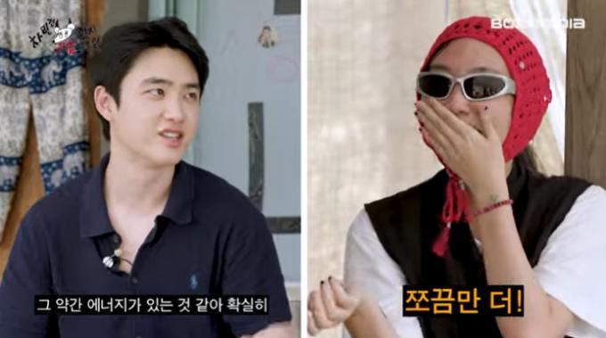 유튜브 '차린 건 쥐뿔도 없지만' 화면 캡처