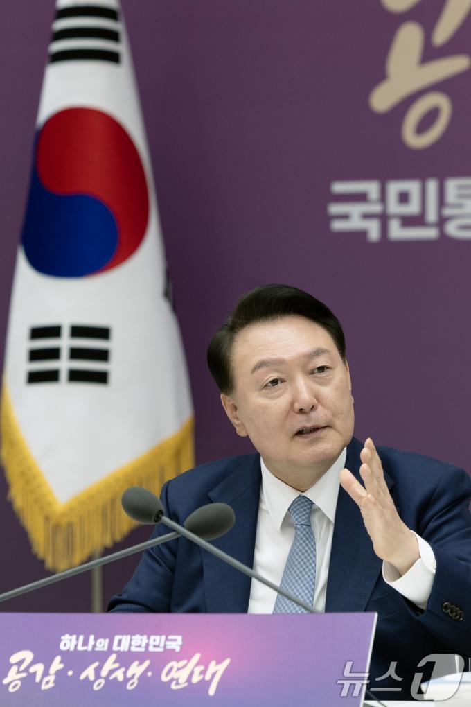 [사진] 국민통합위 성과 보고회서 발언하는 윤석열 대통령