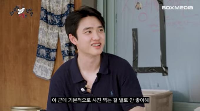 유튜브 '차린 건 쥐뿔도 없지만' 화면 캡처