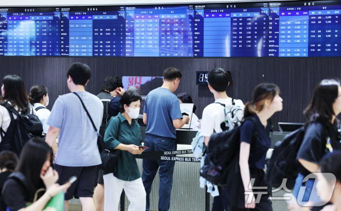 [사진] '고향 가는 길'