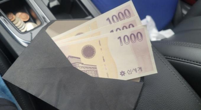 (온라인 커뮤니티)