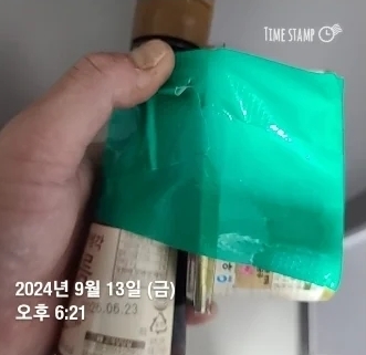 (온라인 커뮤니티)