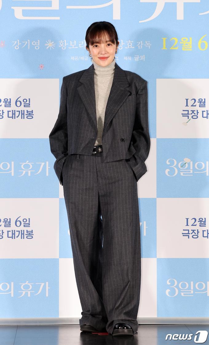 배우 황보라/뉴스1 ⓒ News1