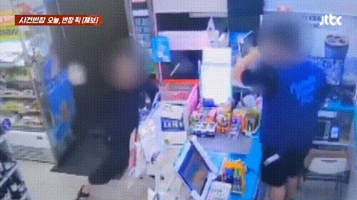 (JTBC '사건반장' 갈무리)