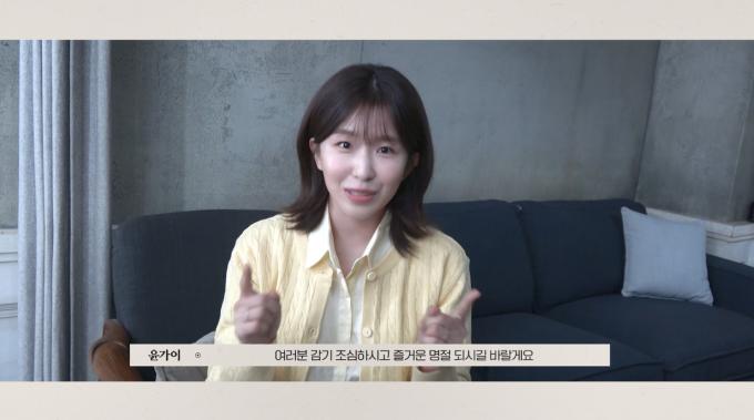 사진제공=위엔터테인먼트