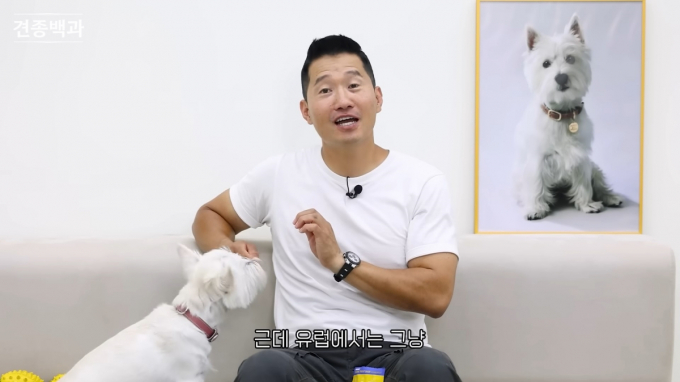 강형욱이 14일 자신의 유튜브 채널 '강형욱의 보듬TV'에 '새롭게 시작합니다'라는 제목의 영상을 올리며 복귀를 알렸다. 사진은 지난 8월24일 자신의 유튜브 채널에 출연한 모습. /사진=유튜브 채널 '강형욱의 보듬TV' 갈무리