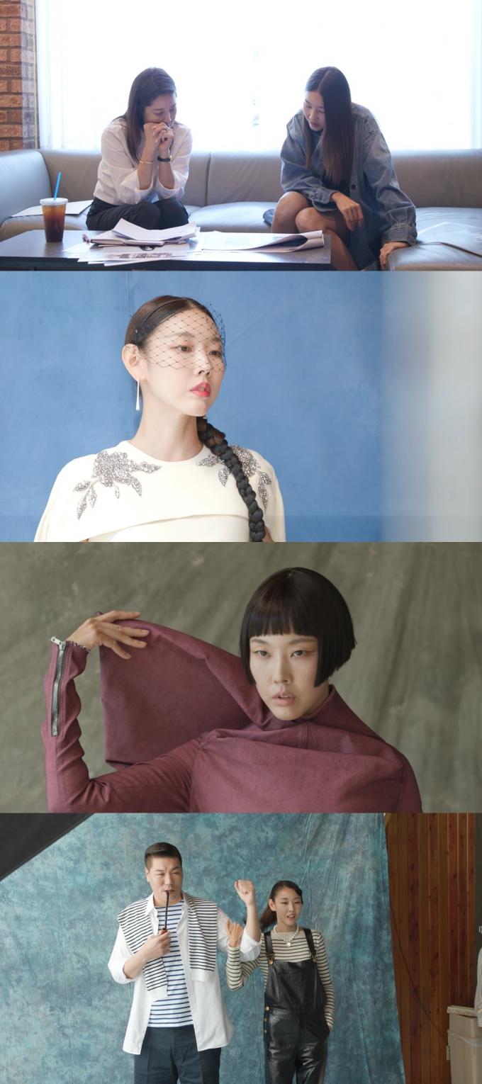 '미운 우리 새끼' 방송화면 캡처