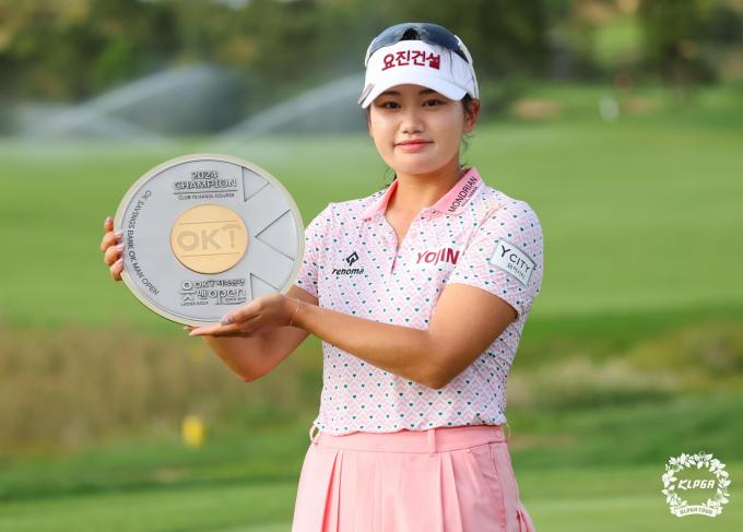[사진] 노승희, KLPGA 투어 읏맨 오픈 역전 우승…시즌 2승