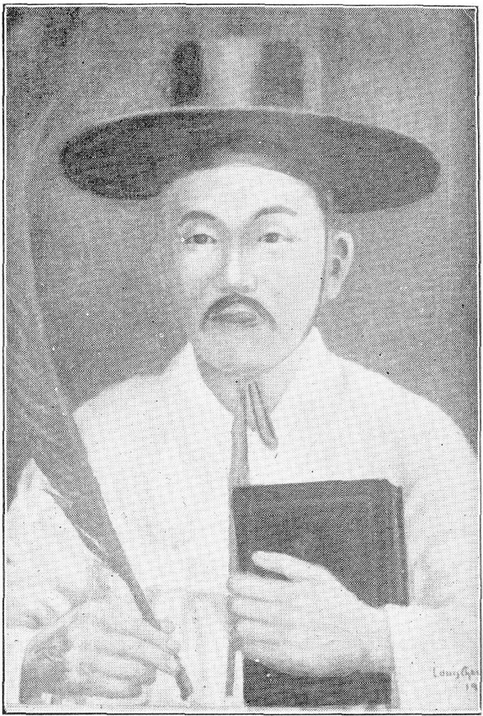 김대건 신부. (출처: Unknown author, 파리 외방전교회, 흑백사진(1920~24), Wikimedia Commons, Public Domain)
