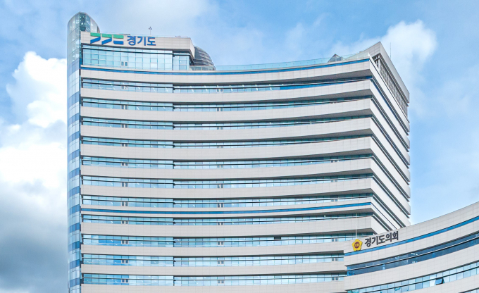 경기도청 전경. 